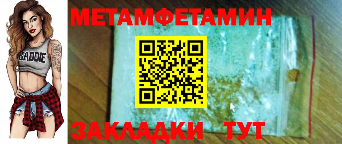 ОМГ ОМГ ССЫЛКА  Amphetamine  Нижнекамск  Амфетамин 98%  Вход с VPN  АМФ 