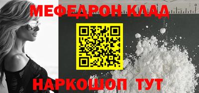 гашиш Среднеуральск