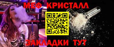 гашиш Среднеуральск