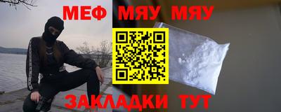 гашиш Среднеуральск
