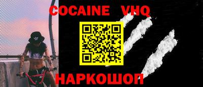 гашиш Среднеуральск