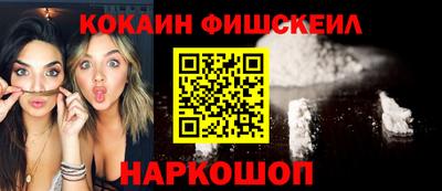 гашиш Среднеуральск