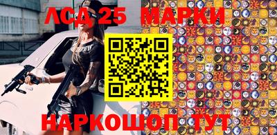 гашиш Среднеуральск