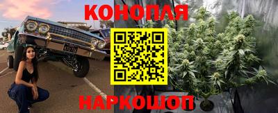 кокаин VHQ Старая Купавна