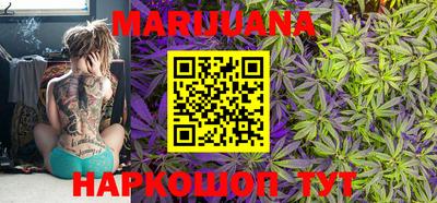 кокаин VHQ Старая Купавна
