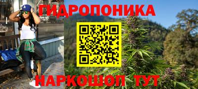 прущий лед Ставрополь