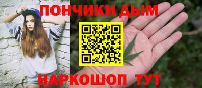 гашиш Среднеуральск
