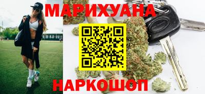 кокаин VHQ Старая Купавна