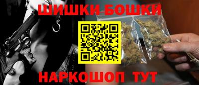 гашиш Среднеуральск