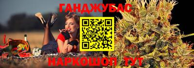 кокаин VHQ Старая Купавна