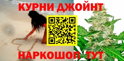 кокаин VHQ Старая Купавна