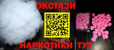 гашиш Среднеуральск