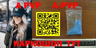гашиш Среднеуральск