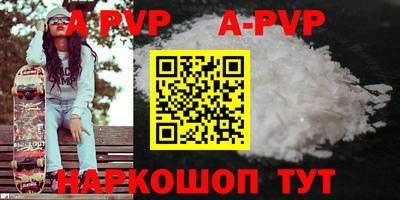 гашиш Среднеуральск