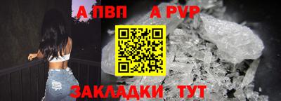 гашиш Среднеуральск