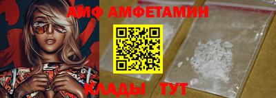 гашиш Среднеуральск