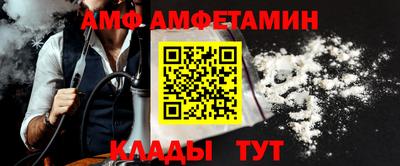 кокаин VHQ Старая Купавна