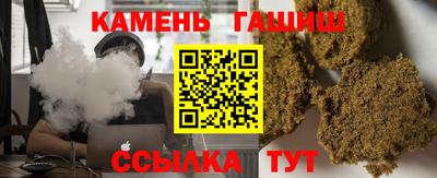 кокаин VHQ Старая Купавна