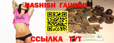 кокаин VHQ Старая Купавна