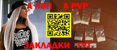 гашиш Среднеуральск