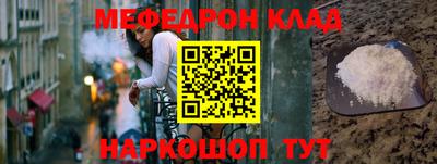 кокаин VHQ Старая Купавна