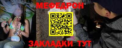 гашиш Среднеуральск