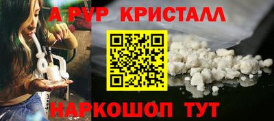 кокаин VHQ Старая Купавна