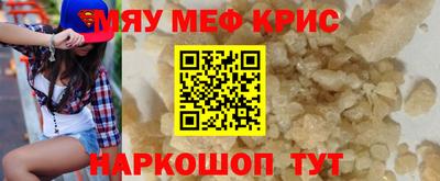 гашиш Среднеуральск