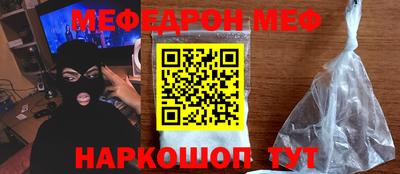 кокаин VHQ Старая Купавна